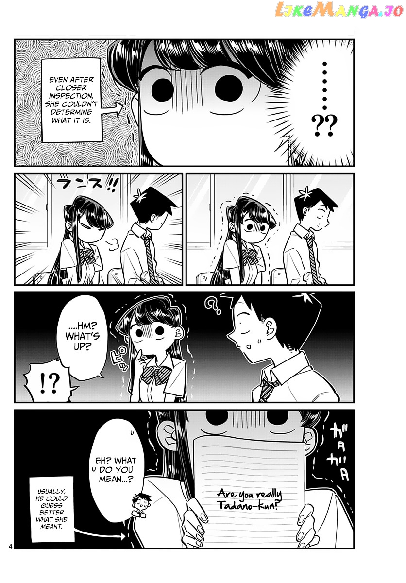 Komi Can